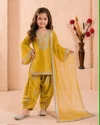 Oc 248 Pure Roman Glass Sillk Kids Wear Plazzo Suits